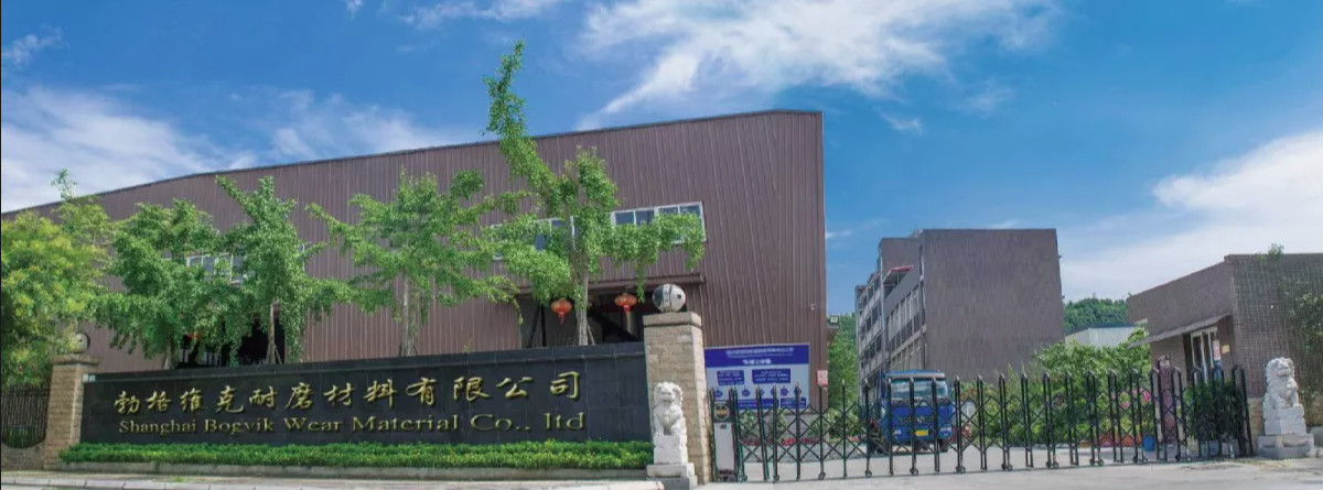 Porcellana Shanghai Bogvik Wear Material Co., Ltd